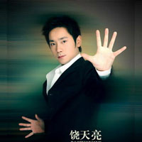 饒?zhí)炝? /></a></div>
      <p class=