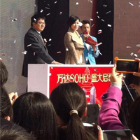 佘詩(shī)曼出席廣州萬(wàn)達(dá)樣板房開放活動(dòng)現(xiàn)場(chǎng)